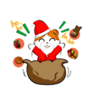 Mommam the Cat1（個別スタンプ：23）