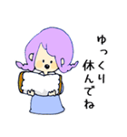 じぇいこさん（個別スタンプ：27）