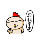 abdoz family（個別スタンプ：8）