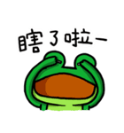 abdoz family（個別スタンプ：9）