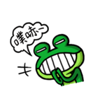 abdoz family（個別スタンプ：12）