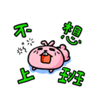 abdoz family（個別スタンプ：14）