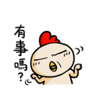 abdoz family（個別スタンプ：16）