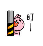 abdoz family（個別スタンプ：17）