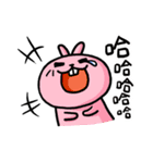 abdoz family（個別スタンプ：20）