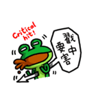 abdoz family（個別スタンプ：21）