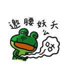 abdoz family（個別スタンプ：24）