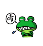 abdoz family（個別スタンプ：25）