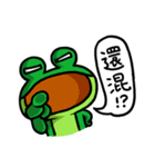 abdoz family（個別スタンプ：27）