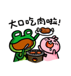 abdoz family（個別スタンプ：35）