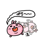 abdoz family（個別スタンプ：38）