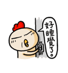 abdoz family（個別スタンプ：39）