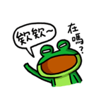 abdoz family（個別スタンプ：40）