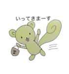 関西弁りすっ子（個別スタンプ：1）