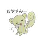 関西弁りすっ子（個別スタンプ：2）
