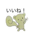 関西弁りすっ子（個別スタンプ：4）