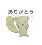 関西弁りすっ子（個別スタンプ：7）