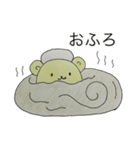 関西弁りすっ子（個別スタンプ：10）