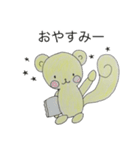 関西弁りすっ子（個別スタンプ：21）