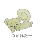 関西弁りすっ子（個別スタンプ：22）