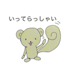 関西弁りすっ子（個別スタンプ：23）