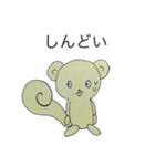 関西弁りすっ子（個別スタンプ：24）