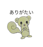 関西弁りすっ子（個別スタンプ：30）
