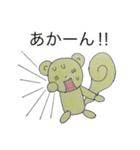 関西弁りすっ子（個別スタンプ：36）