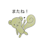 関西弁りすっ子（個別スタンプ：37）