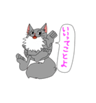 ネコじんスタンプ（個別スタンプ：2）