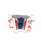ネコじんスタンプ（個別スタンプ：5）