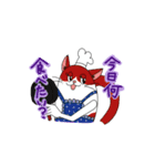 ネコじんスタンプ（個別スタンプ：6）