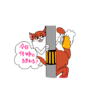 ネコじんスタンプ（個別スタンプ：7）