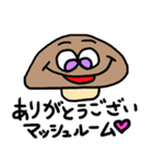 顔がある野菜たち（個別スタンプ：12）