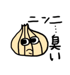 顔がある野菜たち（個別スタンプ：14）