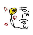 顔がある野菜たち（個別スタンプ：16）