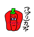 顔がある野菜たち（個別スタンプ：20）
