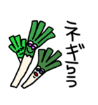 顔がある野菜たち（個別スタンプ：25）