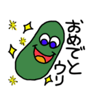 顔がある野菜たち（個別スタンプ：29）