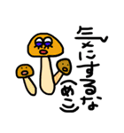 顔がある野菜たち（個別スタンプ：36）