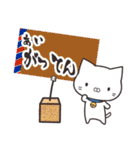 あいが使える名前スタンプ（個別スタンプ：8）