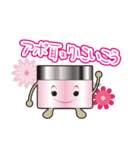 ニコニコスタンプ にこちゃん（個別スタンプ：2）