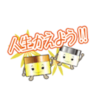ニコニコスタンプ にこちゃん（個別スタンプ：3）