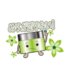 ニコニコスタンプ にこちゃん（個別スタンプ：4）