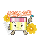 ニコニコスタンプ にこちゃん（個別スタンプ：7）