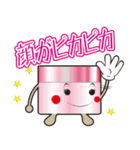 ニコニコスタンプ にこちゃん（個別スタンプ：8）