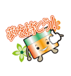 ニコニコスタンプ にこちゃん（個別スタンプ：9）
