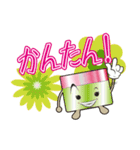 ニコニコスタンプ にこちゃん（個別スタンプ：10）