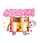 ニコニコスタンプ にこちゃん（個別スタンプ：12）