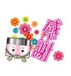ニコニコスタンプ にこちゃん（個別スタンプ：15）